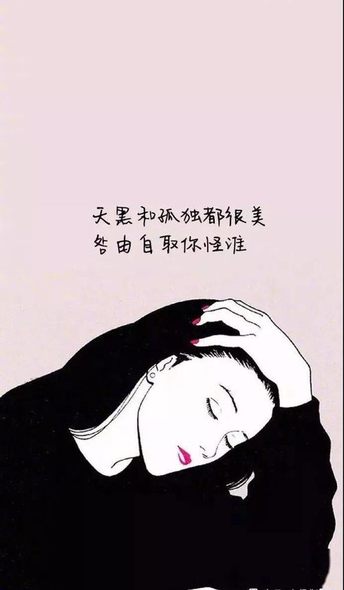 朋友圈最伤感的心情说说,字字泪目,让人读到心碎